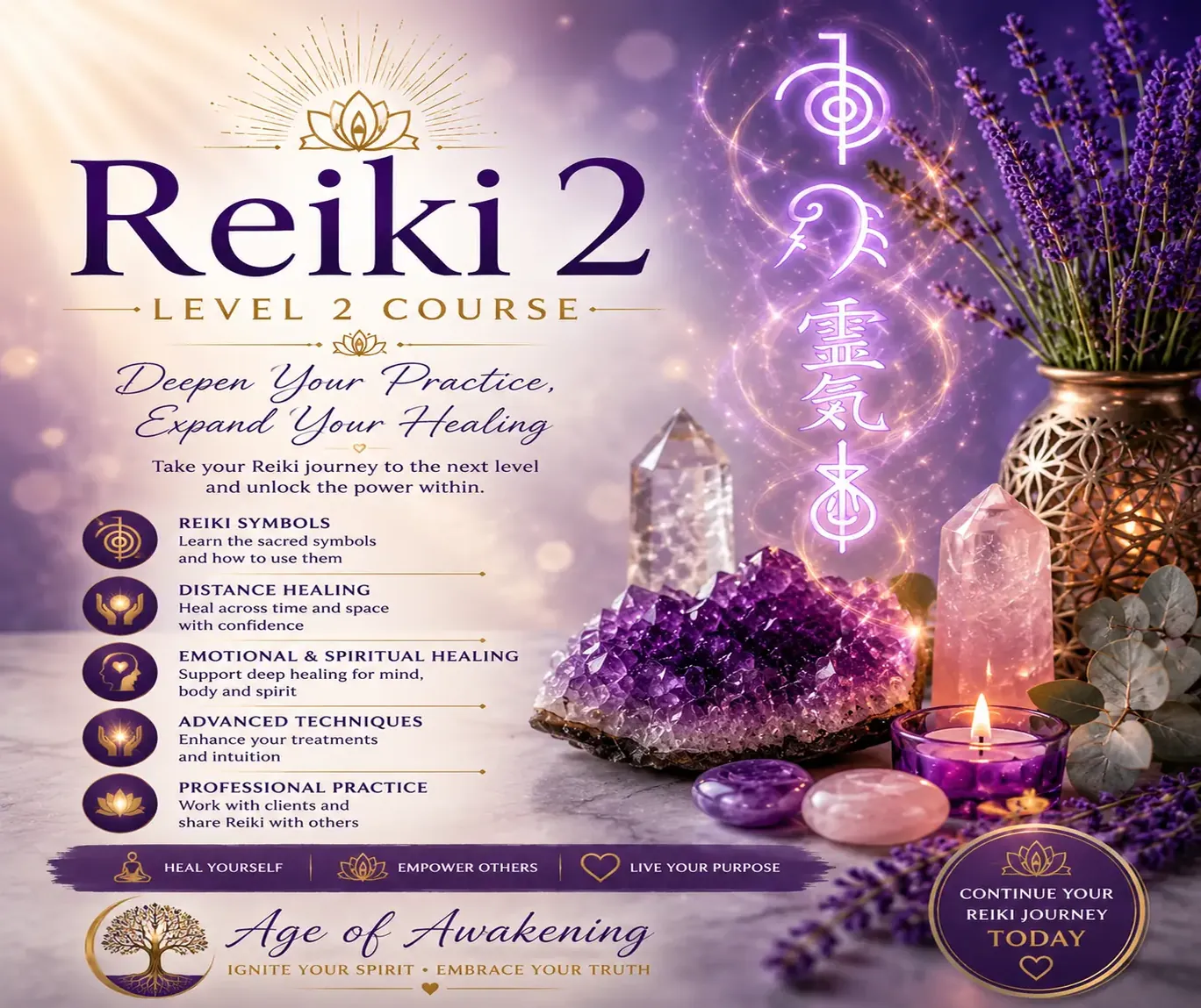 reiki-level-2-featured-image-1368×1149